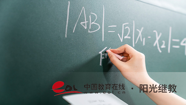 大自考報名流程有嗎?和小自考有什么區別? 大自考報名流程有嗎?和小自考有什么區別?