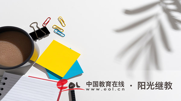 嘉興自考報名入口有嗎?報考流程是什么? 嘉興自考報名入口有嗎?報考流程是什么?