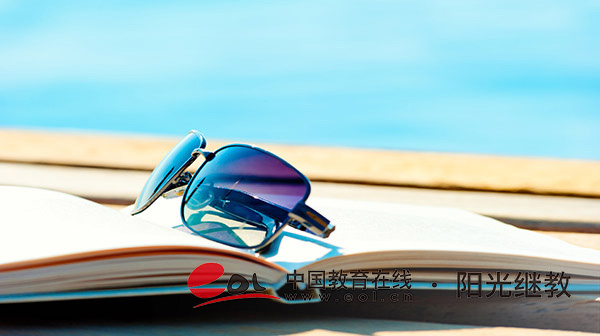 湖南自考報名須知有嗎?官網入口有嗎? 湖南自考報名須知有嗎?官網入口有嗎?