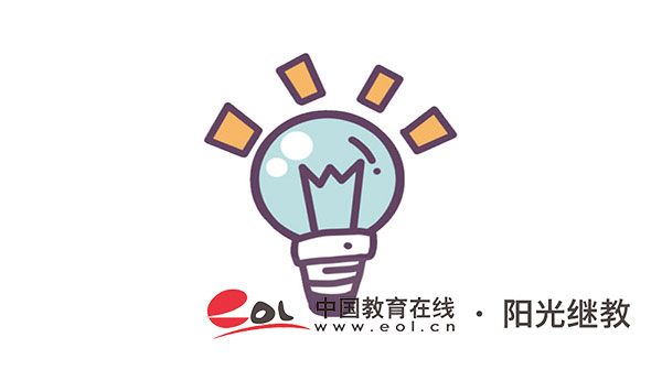 江蘇自考怎么網上報名？報考流程有嗎？