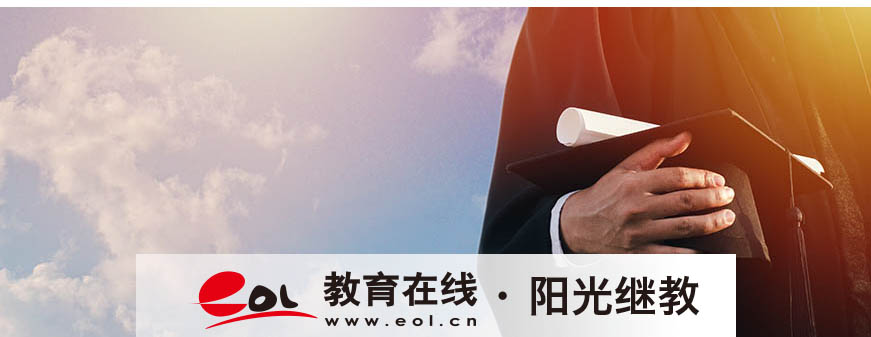 自考報名確認后可以改嗎?報名后就要考試嗎? 自考報名確認后可以改嗎?報名后就要考試嗎?