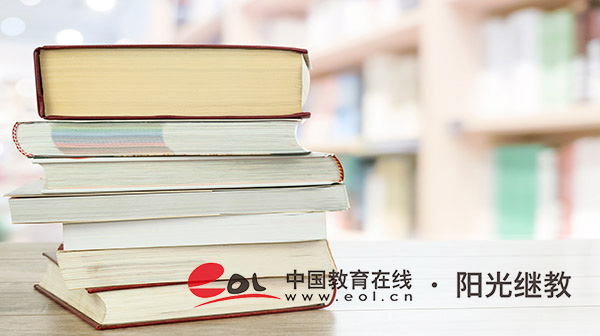 臨沂自考在哪里報名?如何選擇專業? 臨沂自考在哪里報名?如何選擇專業?
