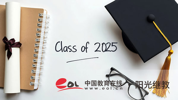 茂名自考在哪兒報名？詳細流程有嗎？