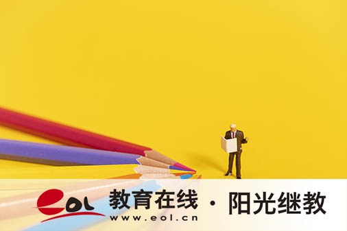 可以先學習再報名自考嗎？備考方法有哪些?