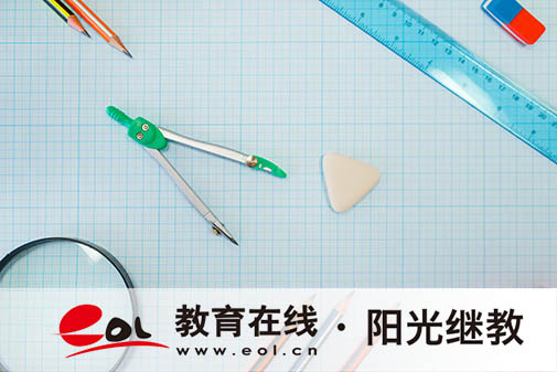 昭平縣自考報名時間是多久？報考材料有哪些？