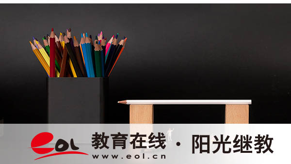 泉州自考報名條件是什么？報考流程有嗎？