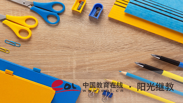 諸暨自考報名入口在哪?學歷含金量如何? 諸暨自考報名入口在哪?學歷含金量如何?