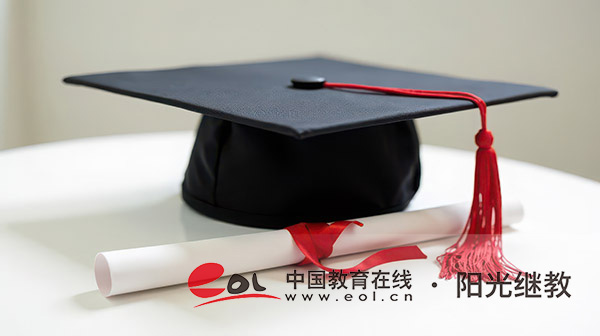 深圳自考官網入口有嗎?報名流程有嗎? 深圳自考官網入口有嗎?報名流程有嗎?