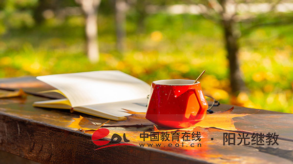 菏澤自考報名入口有嗎？注意事項有嗎？