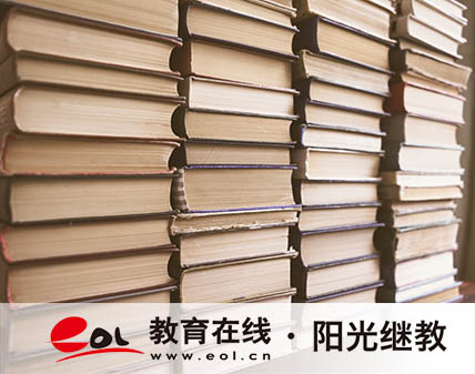 衡陽自考專升本怎么報名？如何選擇考試地點？