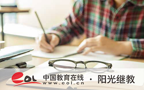 河北自考怎么報名？官網入口在哪兒？