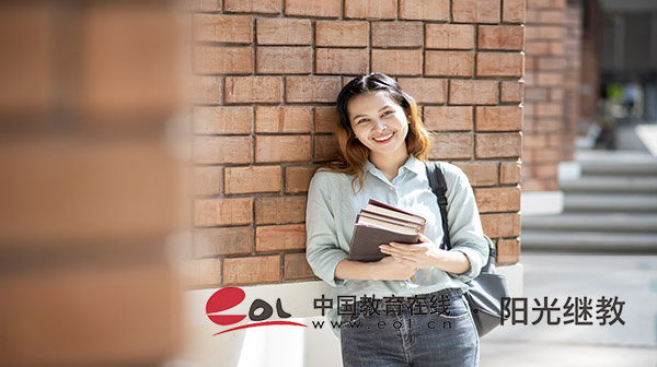 自考如何繳報名費用？注意事項有嗎？