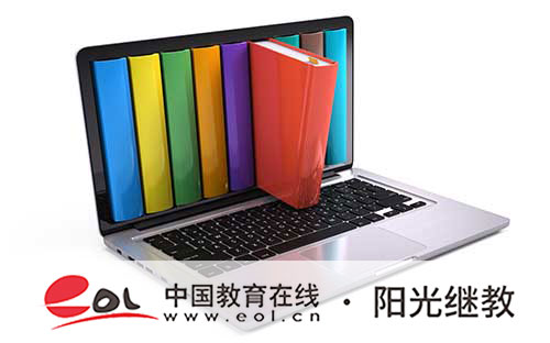 自考本科可以在外地報名嗎？全國報名系統入口有哪些？