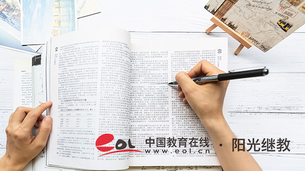 甘肅省自考報名簡章查看網址有嗎？報考流程是什么？