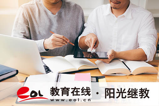 自考是報名了就考嗎？怎么選擇專業？