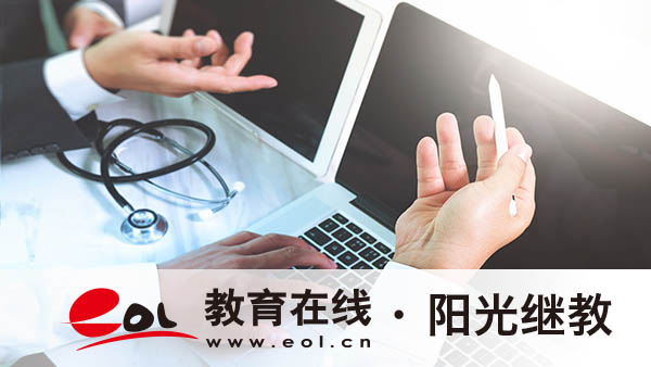 江西自考怎么報名?學歷含金量如何? 江西自考怎么報名?學歷含金量如何?