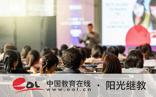 自考是什么？屬于自己報名嗎？