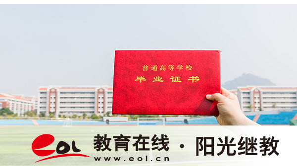 隨州自考怎么報名？推薦什么專業？