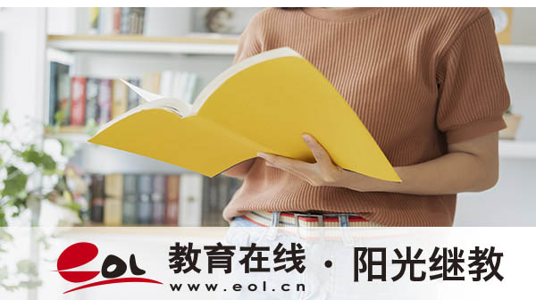 新疆自考報名入口是什么?報考流程有嗎? 新疆自考報名入口是什么?報考流程有嗎?