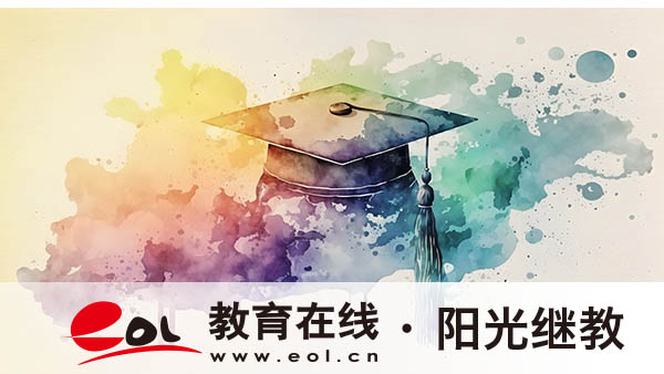貴州自考怎么報名？推薦什么專業？