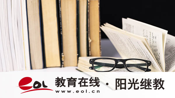 自考是定期開考嗎？怎么報名？