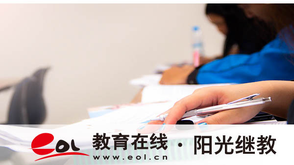 本溪自考報名官網入口有嗎？報考流程是什么？