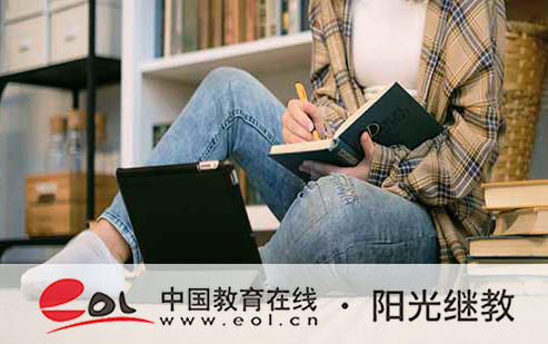 六安自考報名入口有嗎?報考流程是什么? 六安自考報名入口有嗎?報考流程是什么?