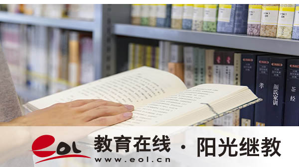 玉山報名自考入口有嗎？報考流程有嗎？