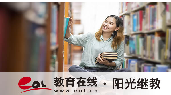 重慶官方自考報名網站入口有嗎？報考流程是什么？