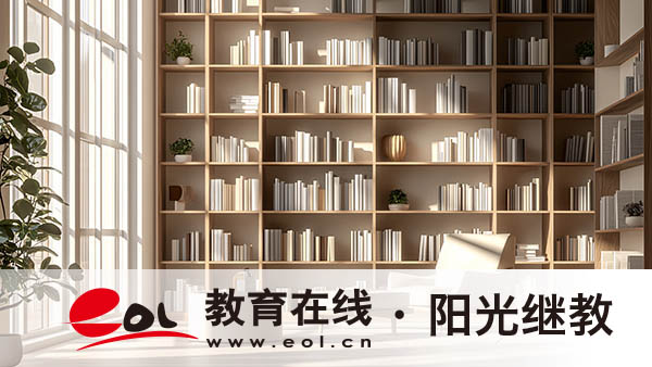 金華自考官網報名入口有嗎？初中學歷可以報考嗎？