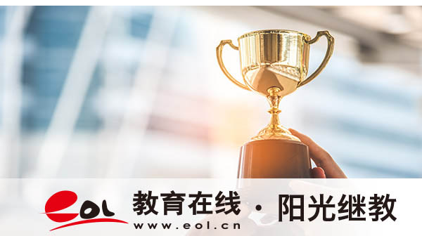 甘洛縣自考報名入口有嗎？推薦什么專業？