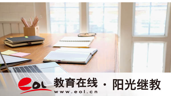 山東自考怎么報名啊?要什么材料? 山東自考怎么報名啊?要什么材料?