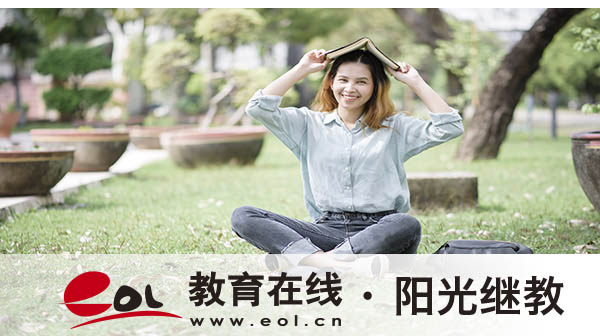 南京自考報名官網網址入口有嗎?需要現場確認嗎? 南京自考報名官網網址入口有嗎?需要現場確認嗎?