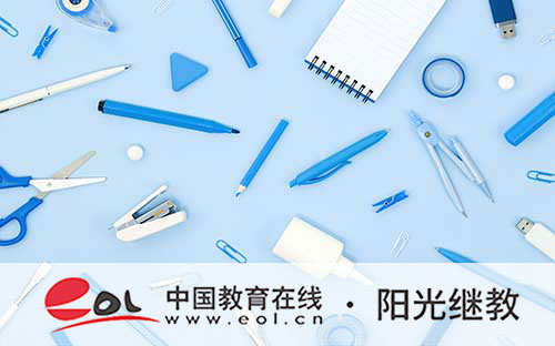 河南自考英語二報名流程有嗎?怎么復習? 河南自考英語二報名流程有嗎?怎么復習?