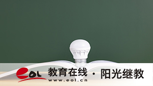 自考報名時間是多久啊？怎么選擇專業？