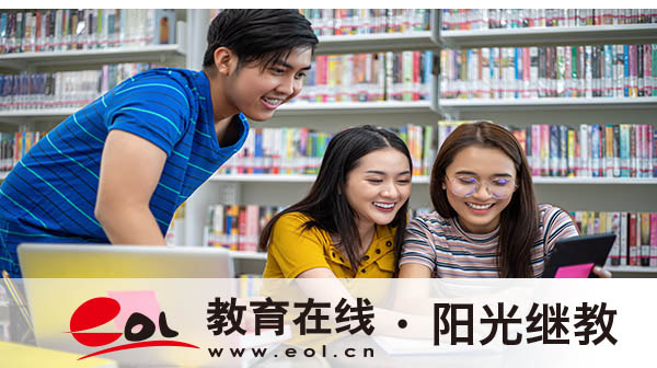 上海自考可以報名哪些專業？怎么學習？