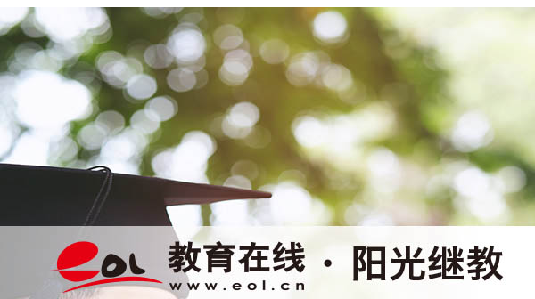 自考擱哪報名啊？大學生可以報考嗎？
