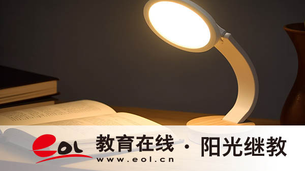 鄱陽自考報名官網入口有嗎？報考流程是什么？