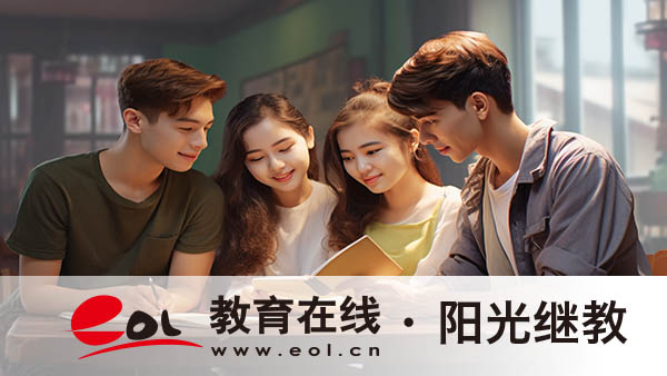 自考英語二可以不考嗎？報名后怎么學習？