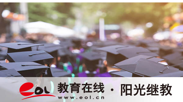 鄂州自考網上怎么報名？推薦什么專業？