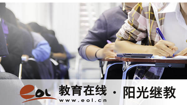 自考報名費是多少？推薦什么專業呀？