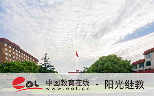 高等教育自學考試專科階段報名條件是什么?學歷國家承認嗎? 高等教育自學考試專科階段報名條件是什么?學歷國家承認嗎?