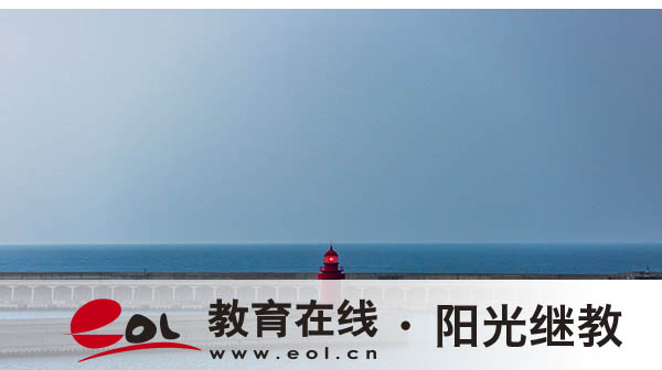 臨沂自考怎么報名？孕婦能報考嗎？