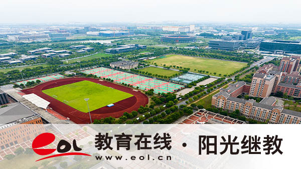 為什么自考如此受歡迎？怎么報名？