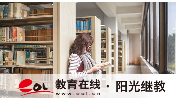 青原自考怎么報名？專業怎么選？