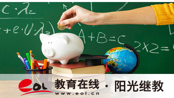賀州自考到哪里報名？注意事項有嗎？
