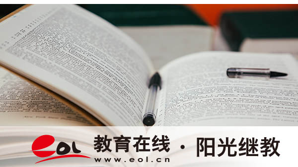 自考面向哪些人報名？有什么好處？