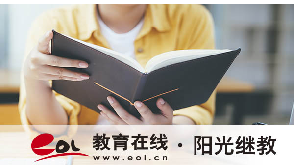 大學可以報名自考嗎？在寢室怎么學習？