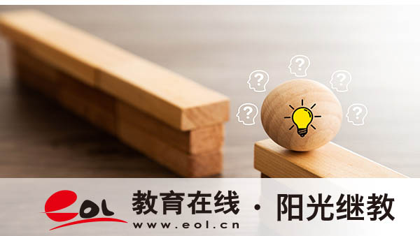 自考成都報名官網網址有嗎?報考流程是什么? 自考成都報名官網網址有嗎?報考流程是什么?