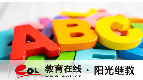 懷柔自考本科報名入口有嗎？報考流程是什么？